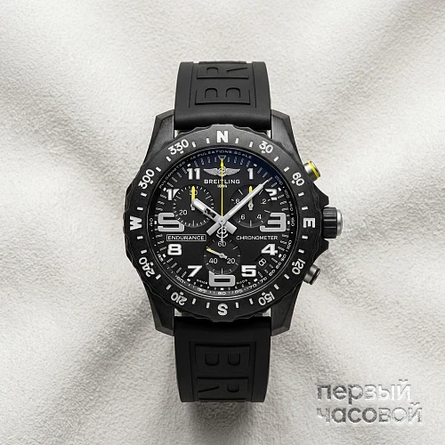 Endurance Pro Breitlight®