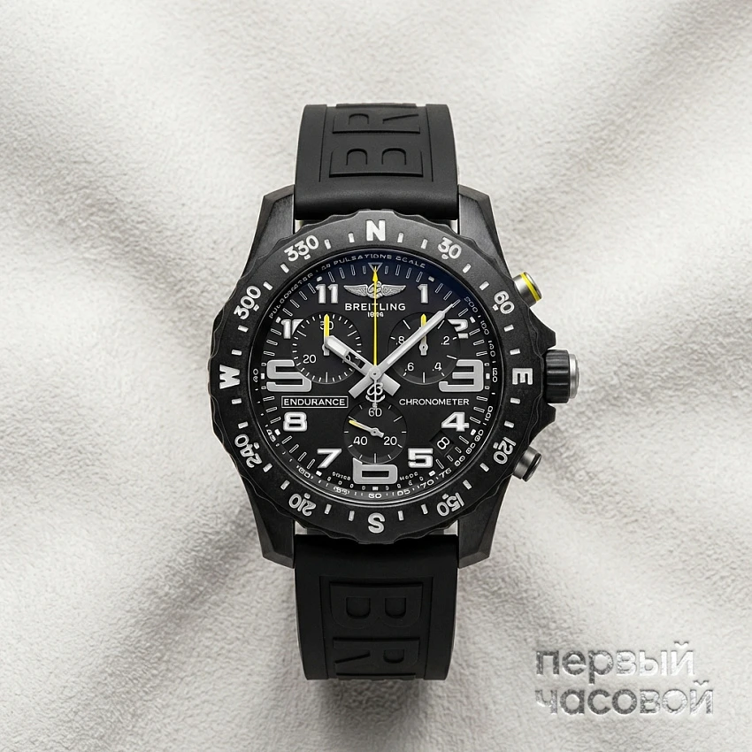 Endurance Pro Breitlight®