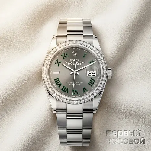 Datejust Oyster Perpetual 36 mm