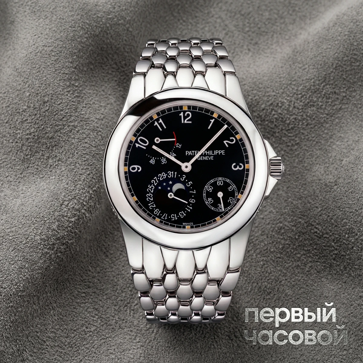 Купить элитные часы Patek Philippe Complications "Neptune" 5085/1A-001: в наличии в Москве!