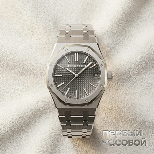 Royal Oak 41mm Selfwinding Grey Dial