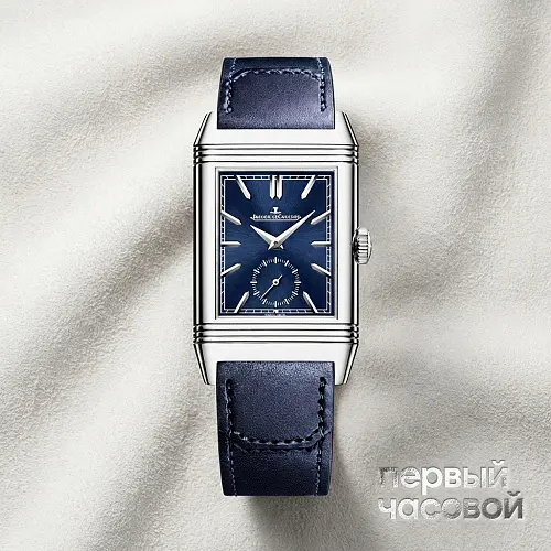 Reverso Tribute Duoface Small Seconds