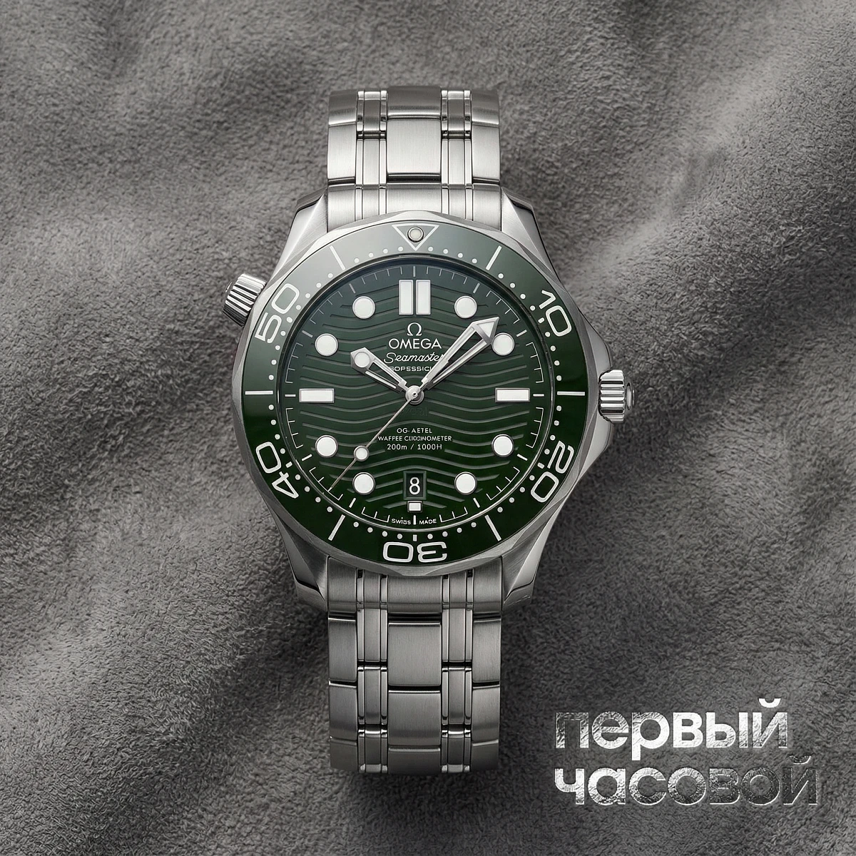 Купить элитные часы Omega Seamaster Diver 300M Co‑Axial Master Chronometer 42 Mm Green Dial 210.30.42.20.10.001 : в наличии в Москве!