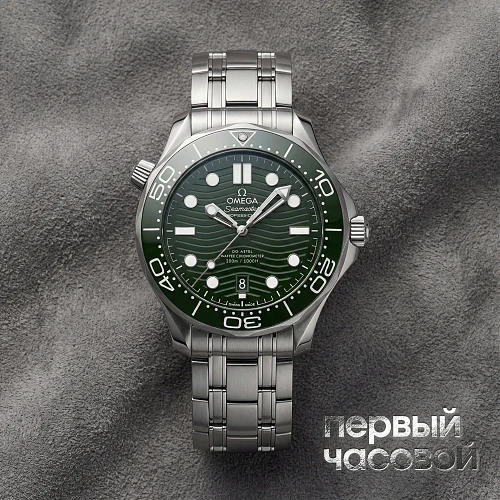 Seamaster Diver 300M Co‑Axial Master Chronometer 42 Mm Green Dial