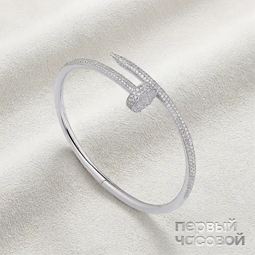 Juste un Clou bracelet, classic model, diamonds 18