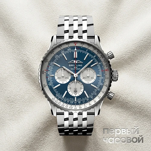 Navitimer B01 Chronograph 46