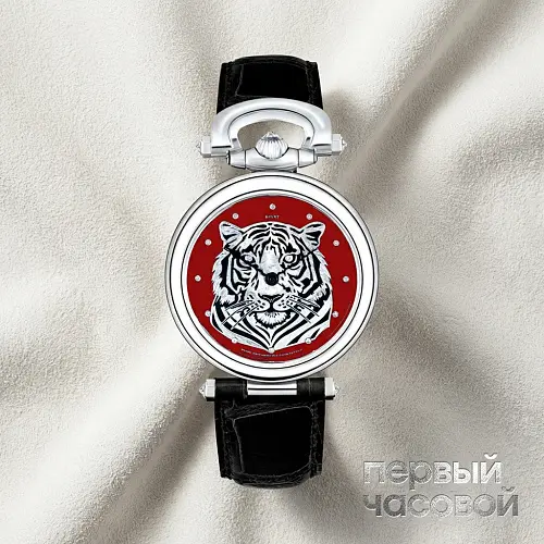 Fleurier Tiger Piece Unique