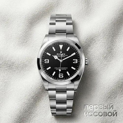 Explorer Oyster Perpetual 36 mm