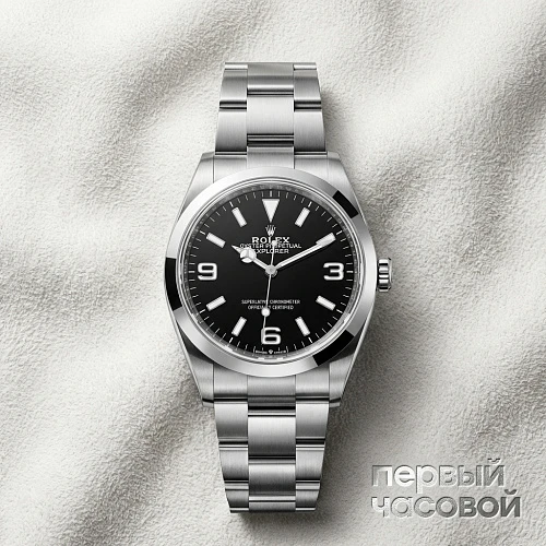 Explorer Oyster Perpetual 36 mm