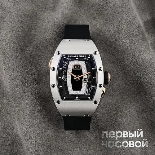 White Gold Black Onyx