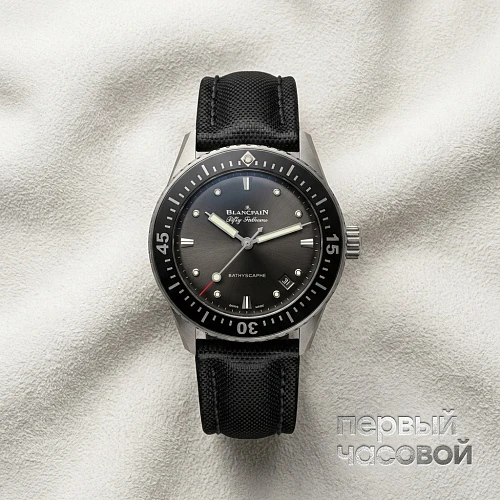 Fifty Fathoms Bathyscaphe