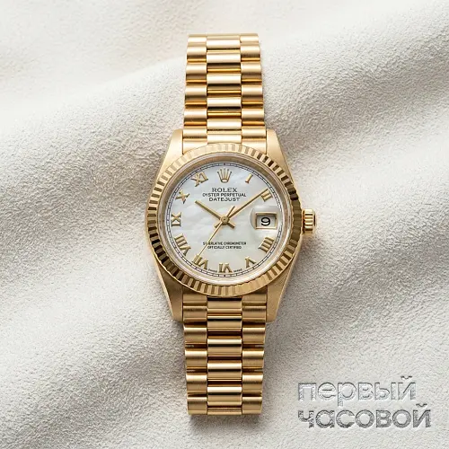 Datejust Lady