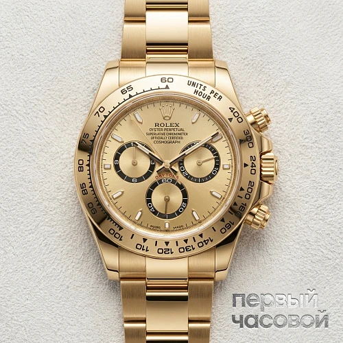 Сosmograph Daytona