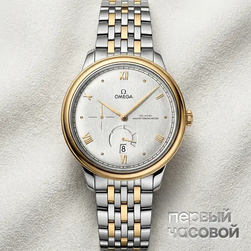 De Ville Prestige Co-axial Master Chronometer Power Reserve 41 mm