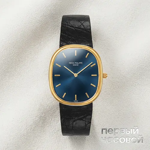Golden Ellipse
