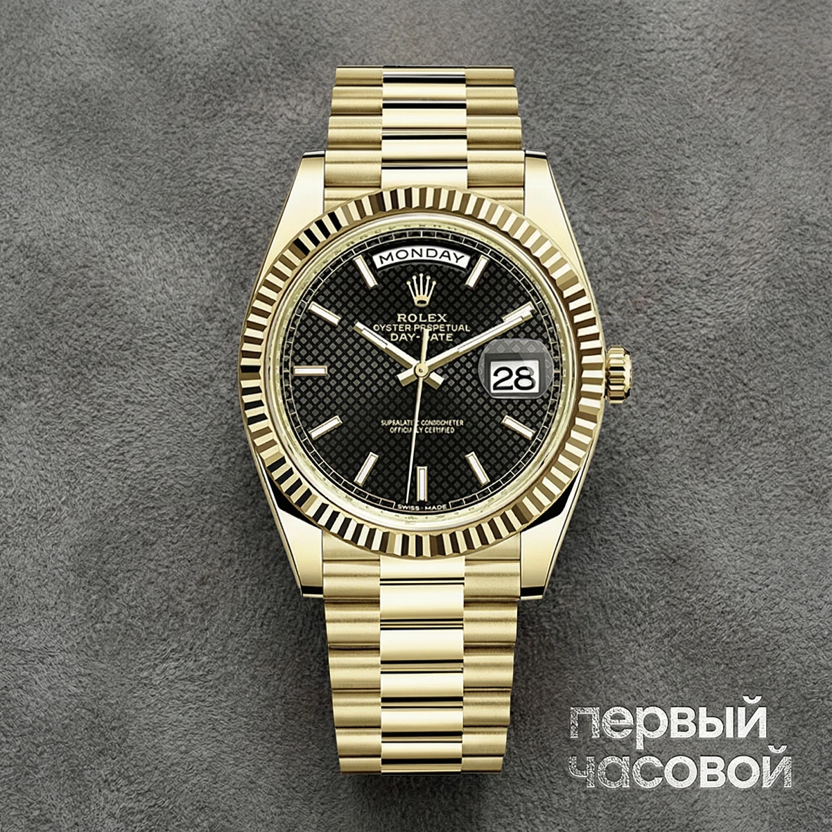 Купить элитные часы Rolex Day Date 40Mm Yellow Gold 228238: в наличии в Москве!