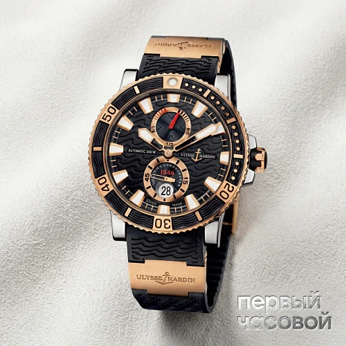 Maxi Marine Diver
