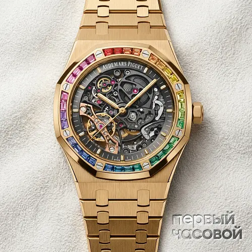 Royal Oak Frosted Gold Double Balance Wheel Openworked