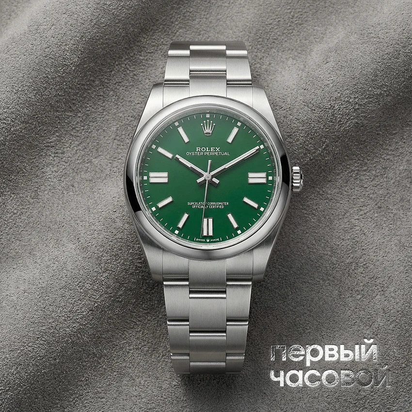 Oyster Perpetual 41 Mm Green Dial New Model