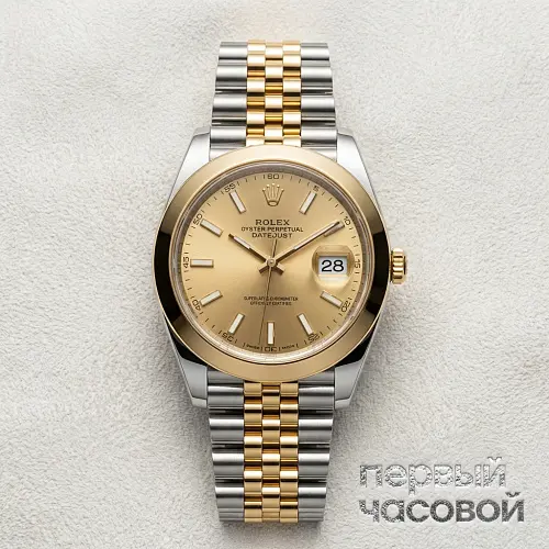Datejust Oyster 41
