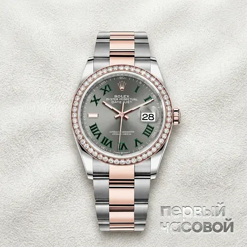 Datejust Oyster Perpetual 36 mm