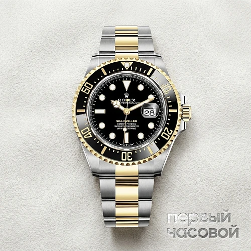 Sea-Dweller Two Tone 43Mm