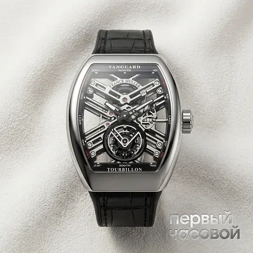Mens Collection Vanguard Skeleton