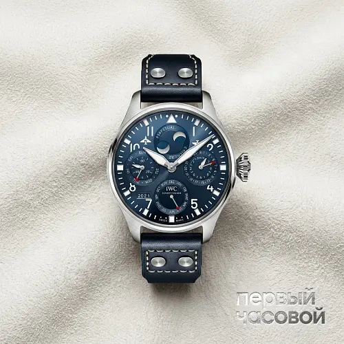 Big Pilots Watch Perpetual Calendar