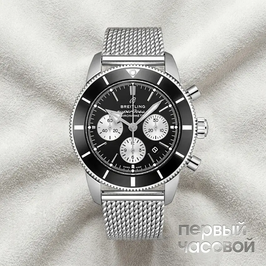 Superocean Heritage B01 Chronograph 44