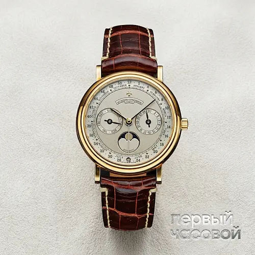 Patrimony Triple Date Moonphase