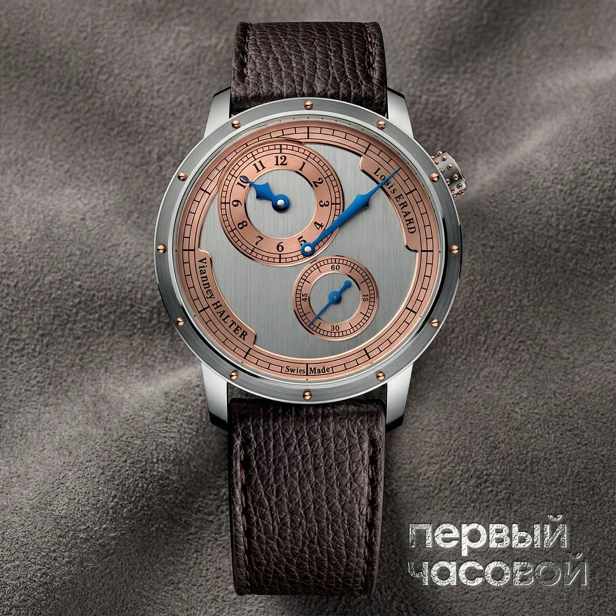 Купить элитные часы Louis Erard X Vianney Halter Le Regulateur 85246AA03.BVA172: в наличии в Москве!