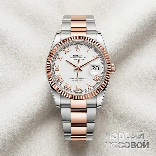 Oyster Perpetual Datejust 36 mm Oyster steel and Everrose gold