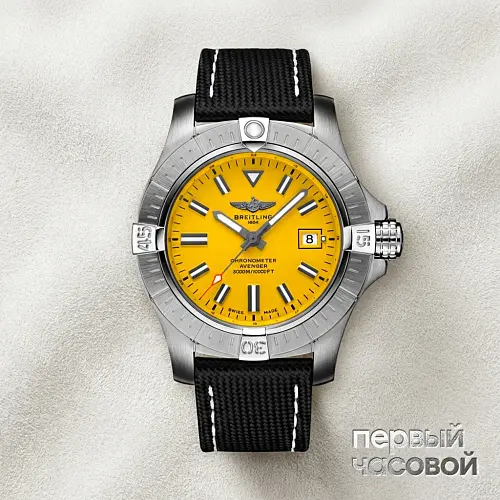 AVENGER AUTOMATIC 45 SEAWOLF