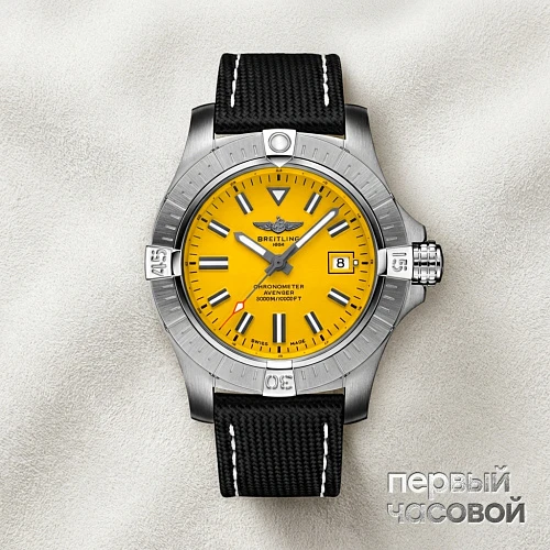 AVENGER AUTOMATIC 45 SEAWOLF