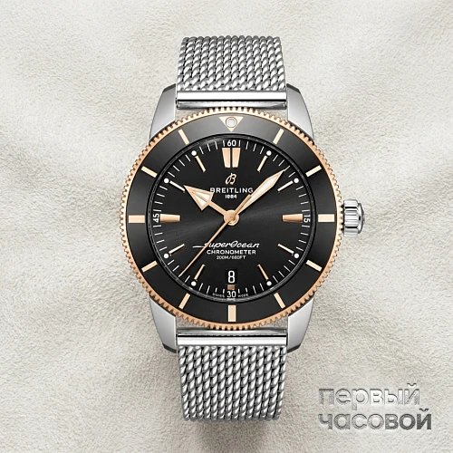 SUPEROCEAN HERITAGE B20 AUTOMATIC 44MM