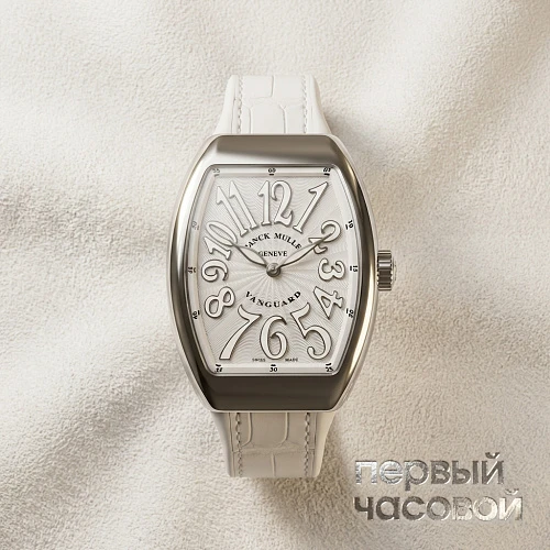 Ladies Collection Vanguard