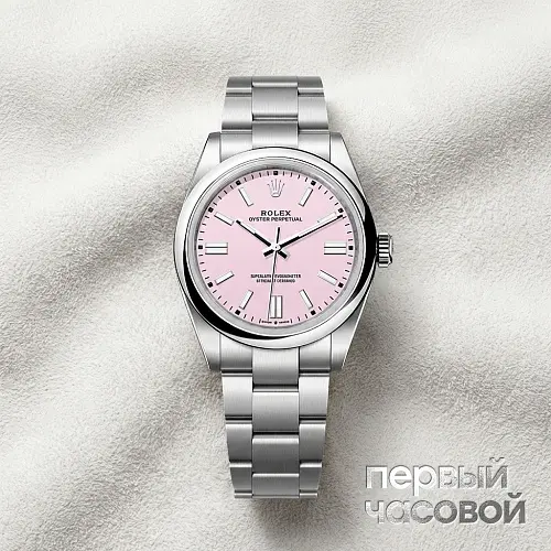 Oyster Perpetual 41 Mm Candy Pink Dial New Model