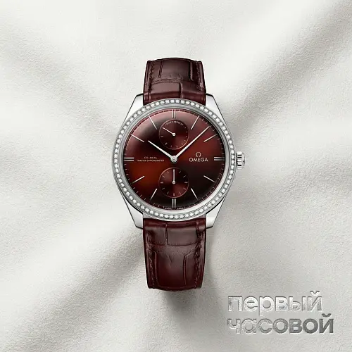 De Ville Tresor Co-Axial Master Chronometer Power Reserve 40 Mm