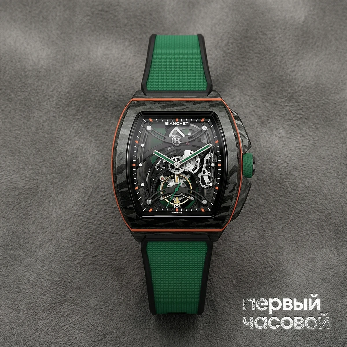 Купить элитные часы Bianchet Carbon Tourbillon Openwork Unique Piece B1.618: в наличии в Москве!