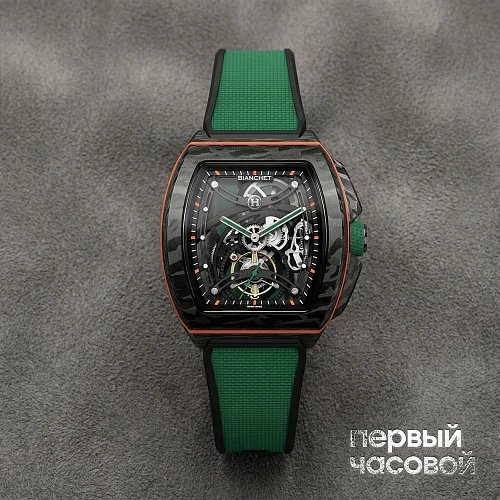 Carbon Tourbillon Openwork Unique Piece