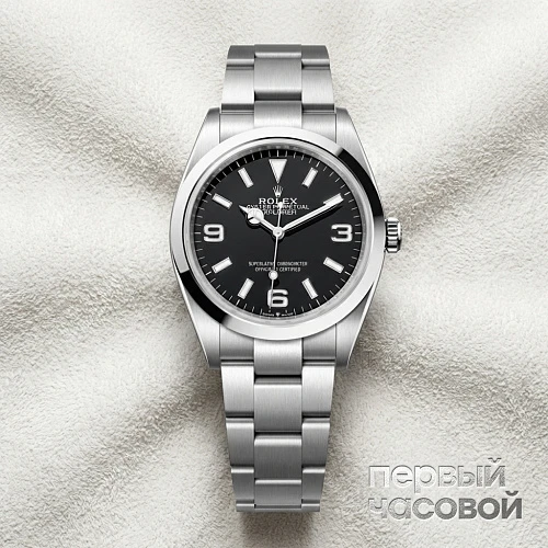 Explorer 36 Mm Steel