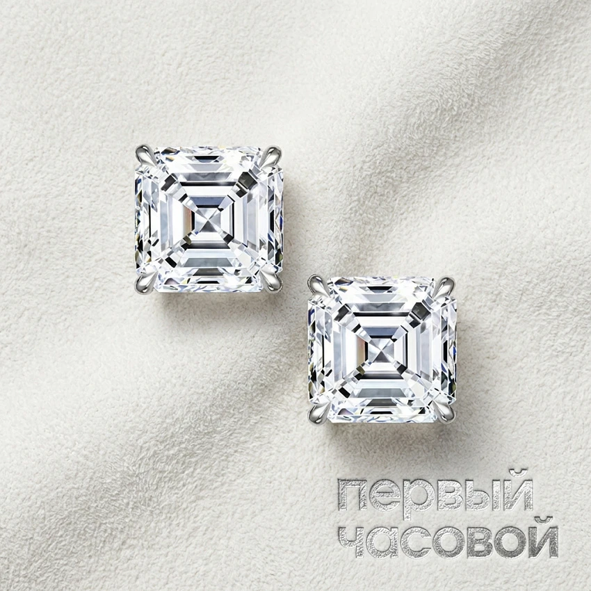 Серьги 1,00/1,01 ct. G/VVS2 (Asscher Cut)
