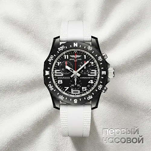 Endurance Pro 44 Breitlight®