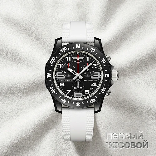 Endurance Pro 44 Breitlight®