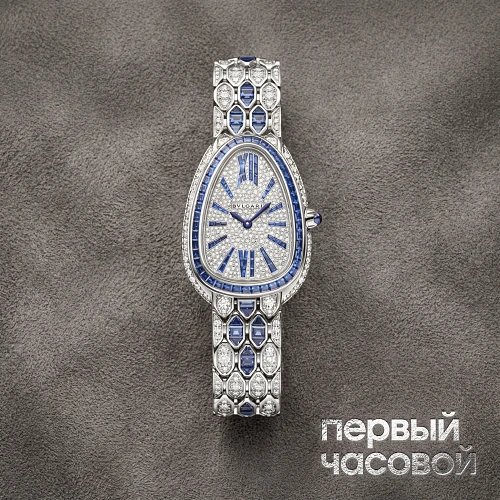 Serpenti Seduttori Custom Diamonds & Sapphires