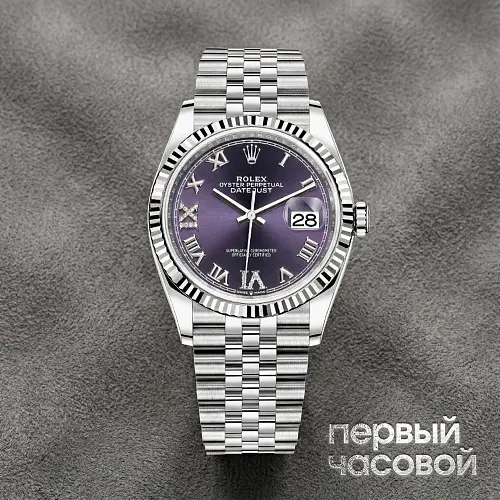 Datejust 36Mm Steel & White Gold Purple Dial Oyster