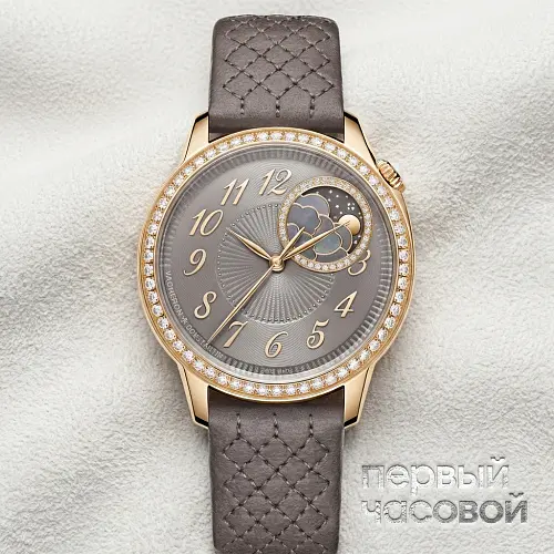Egerie Moon Phase