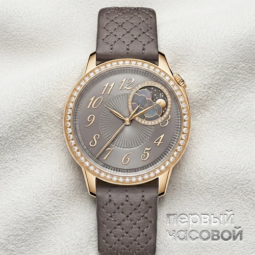 Egerie Moon Phase