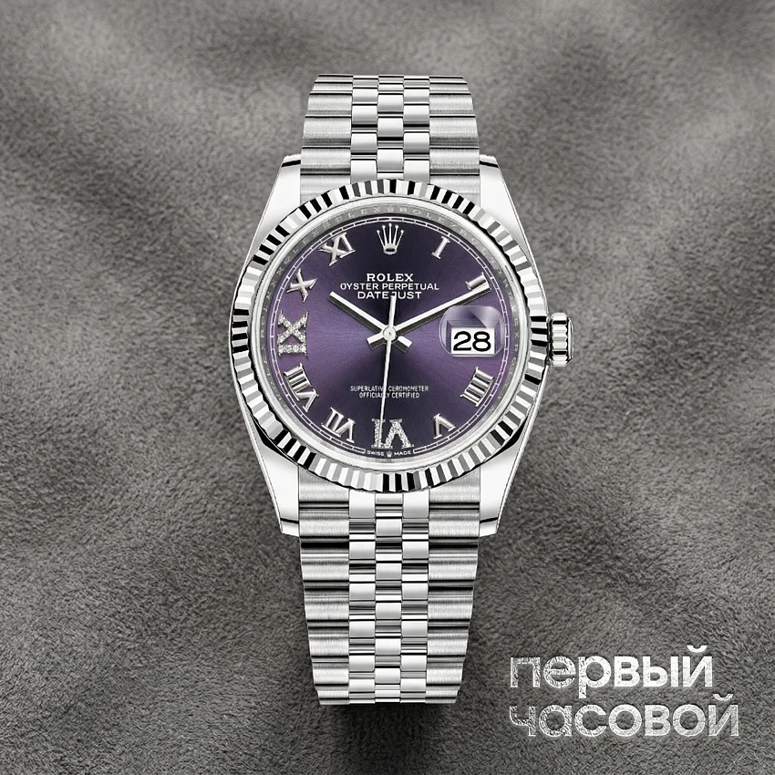 Datejust 36Mm Steel & White Gold Purple Dial Oyster