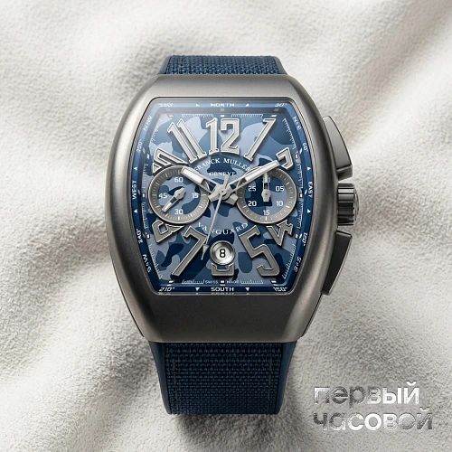 Mens Collection Vanguard Camouflage
